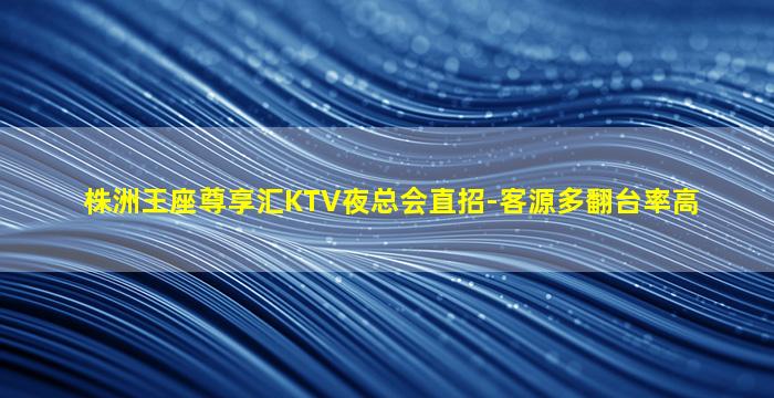 中卫酒吧招聘